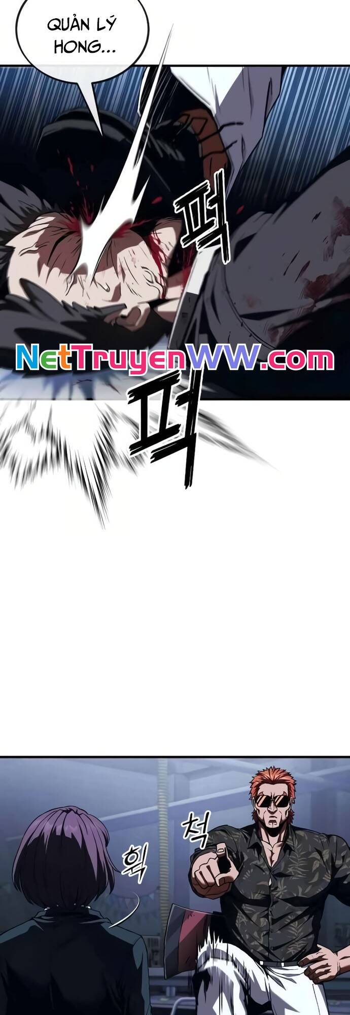 Trang 71