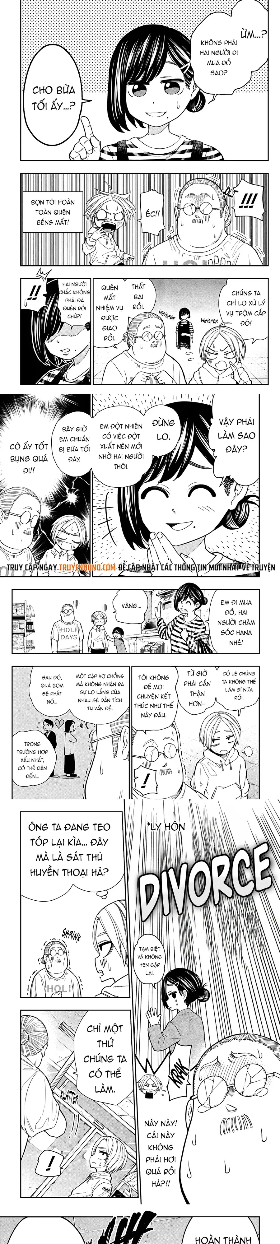 Trang 7
