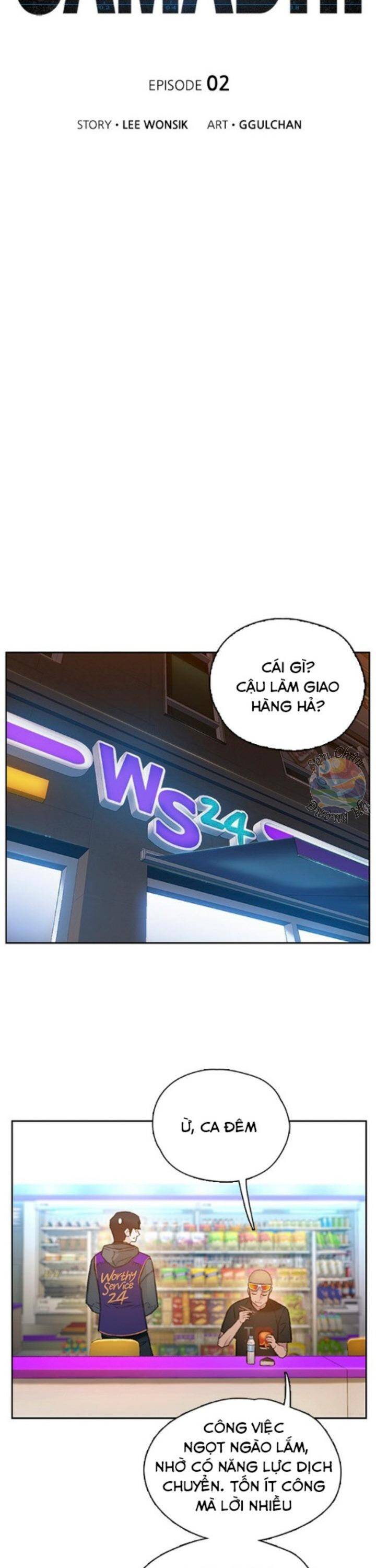 Trang 6