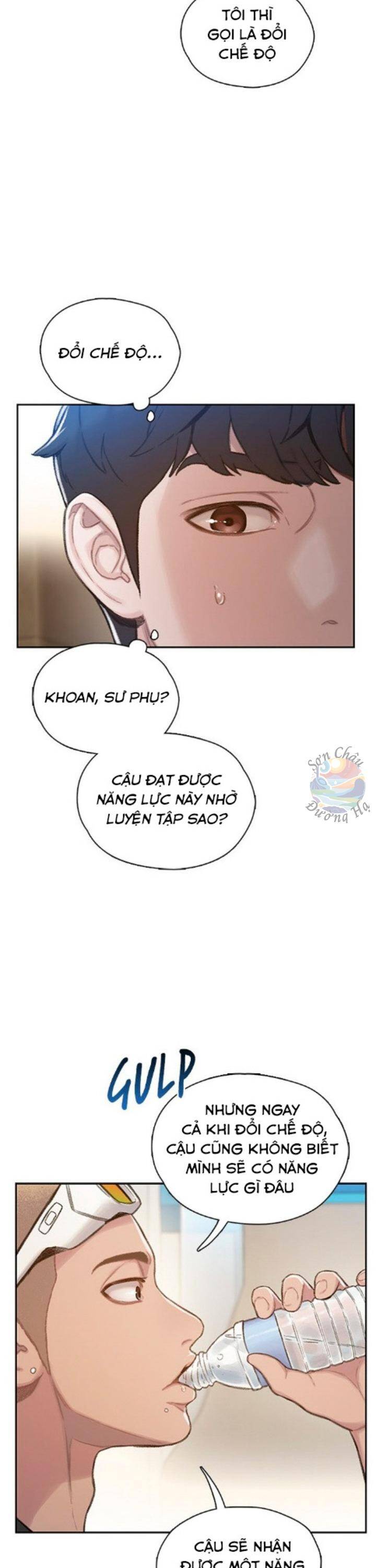 Trang 15