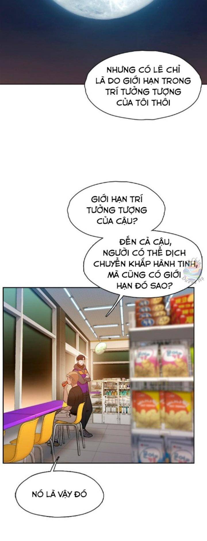 Trang 34