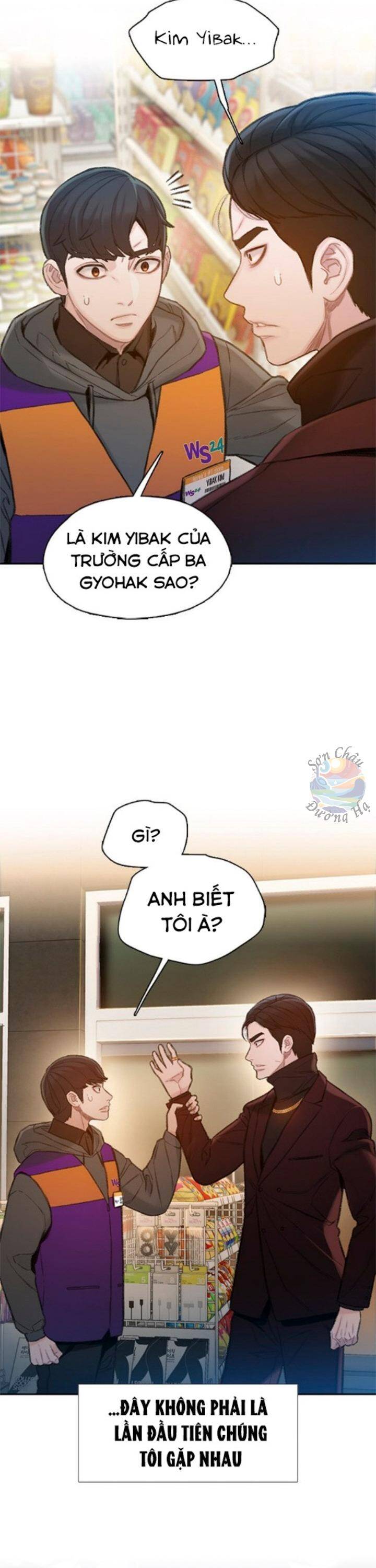 Trang 49
