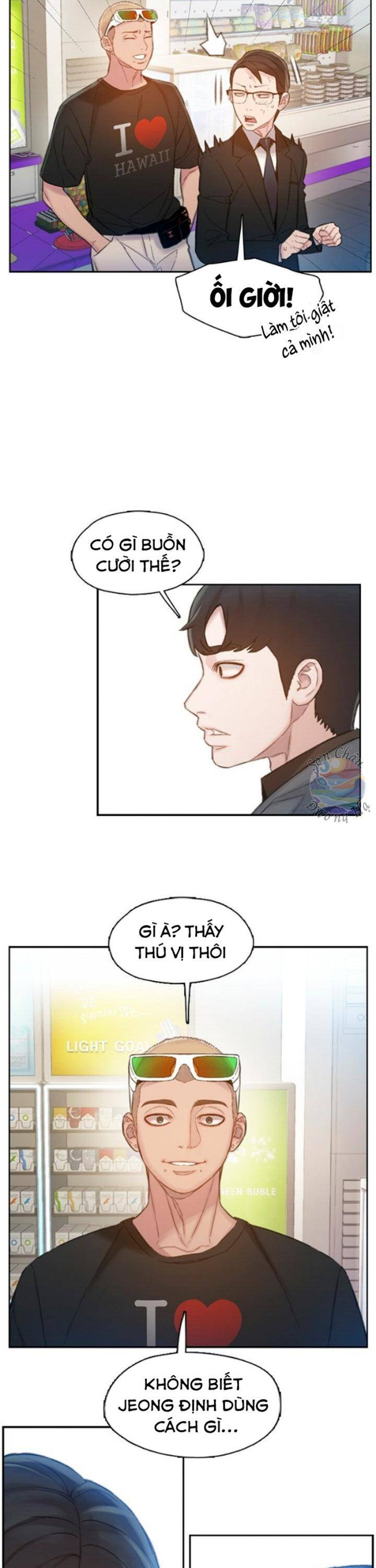 Trang 47
