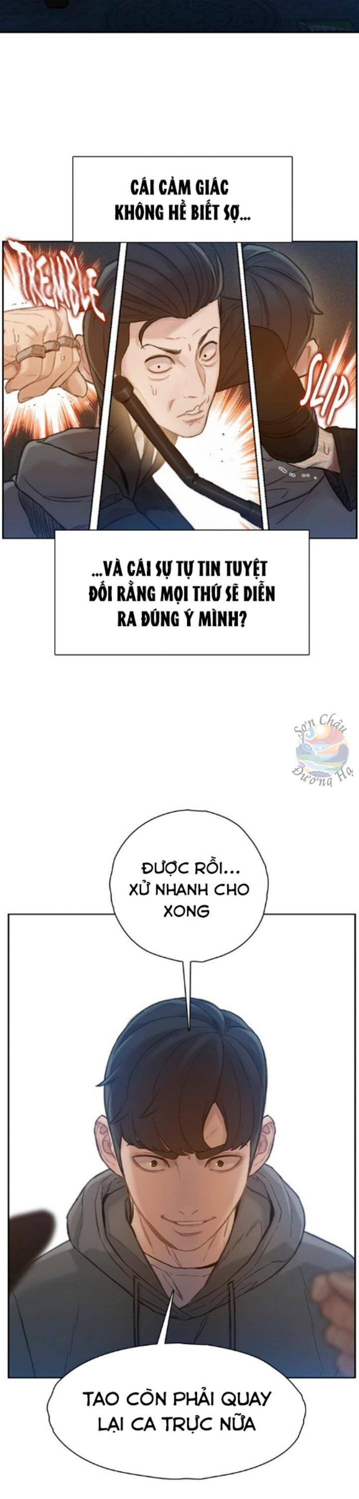 Trang 24