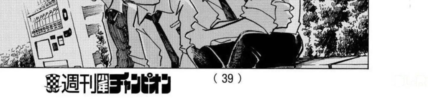 Trang 55