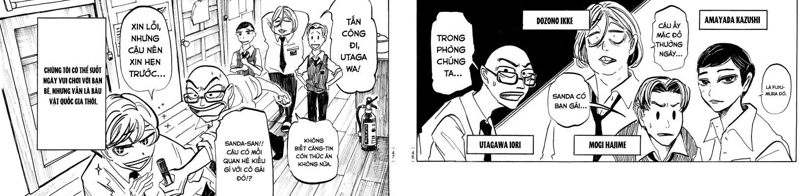 Trang 6