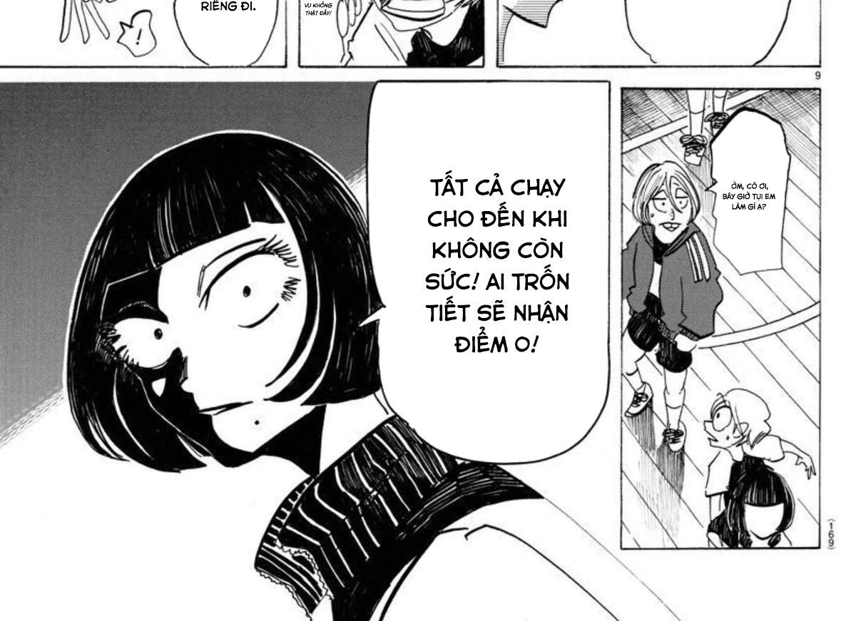 Trang 21
