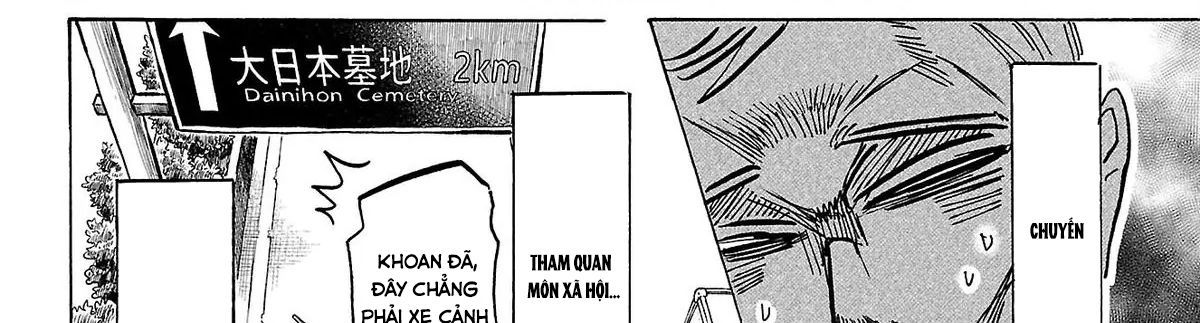Trang 76