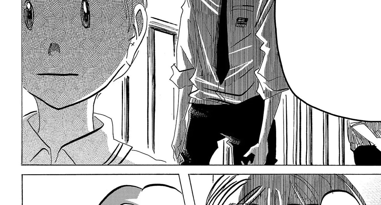 Trang 71