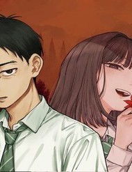 Sangeki Sangeki