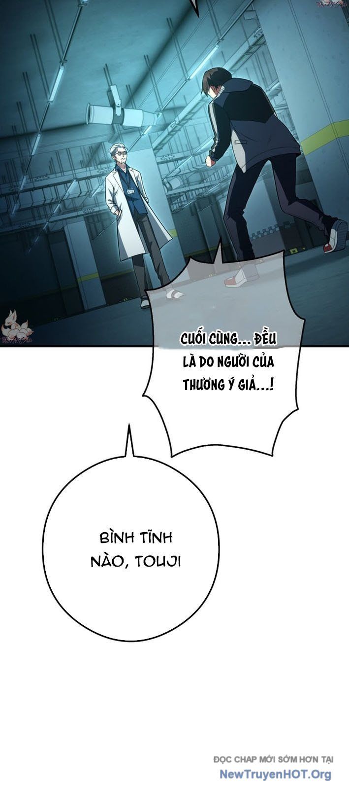 Trang 70