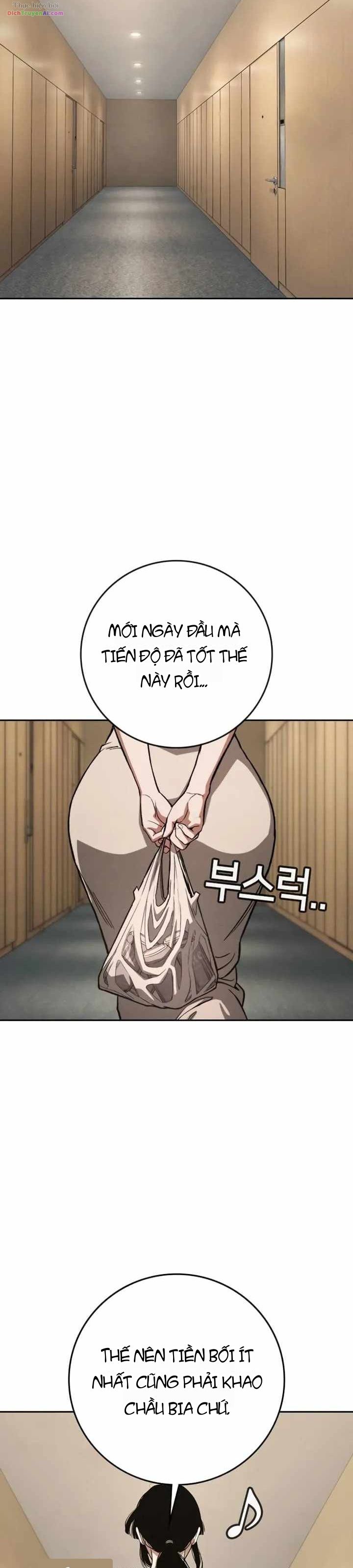 Trang 71
