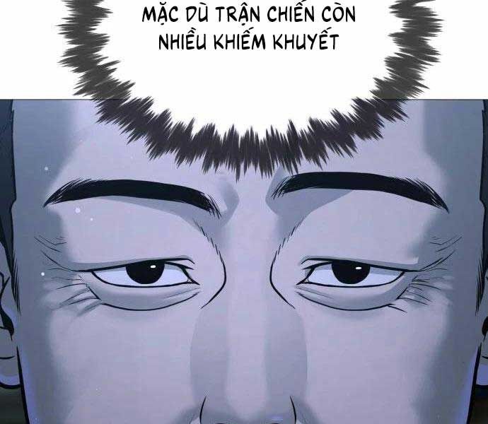 Trang 201
