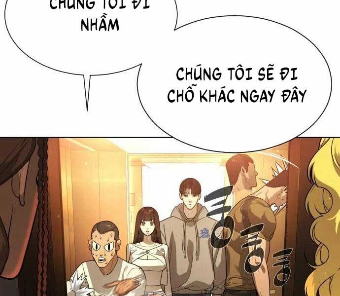 Trang 231