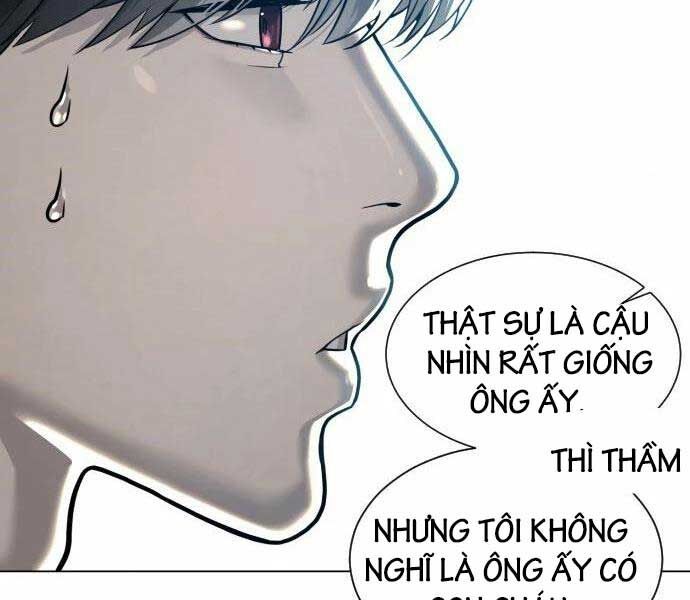 Trang 221