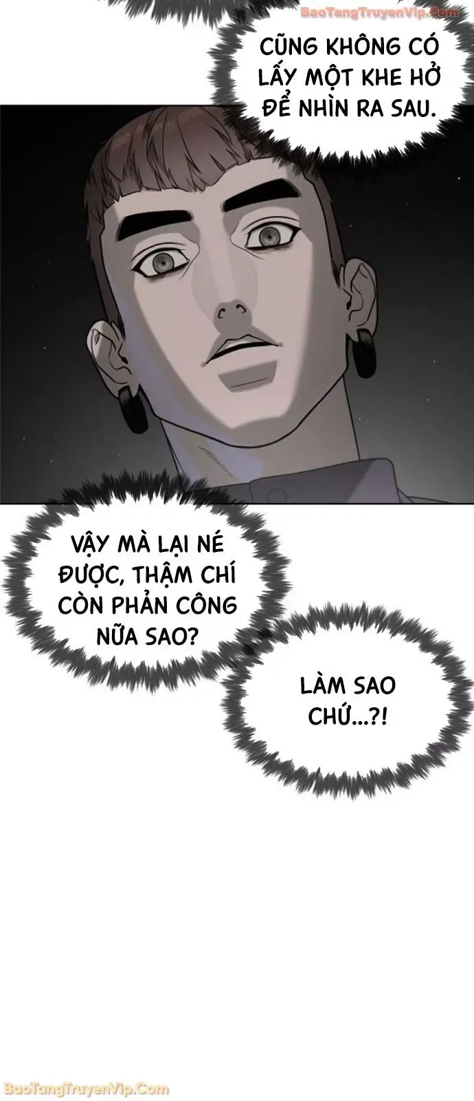 Trang 79