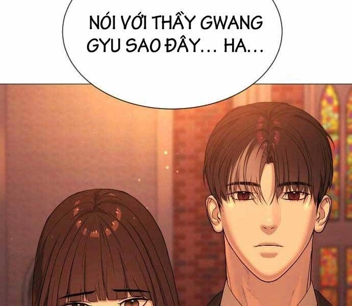 Trang 226