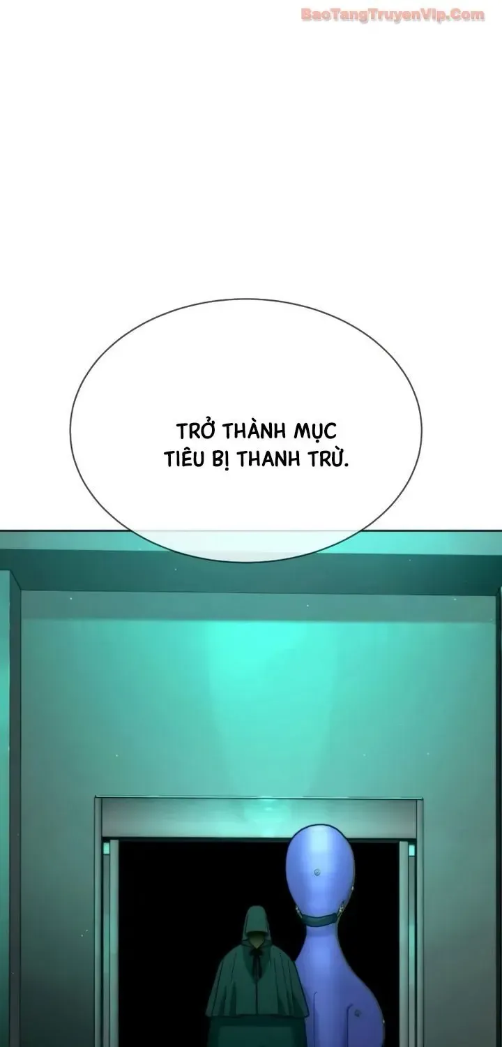 Trang 332
