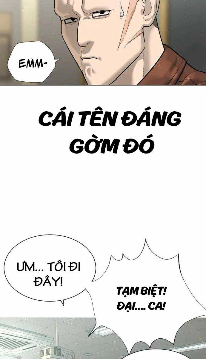 Trang 114