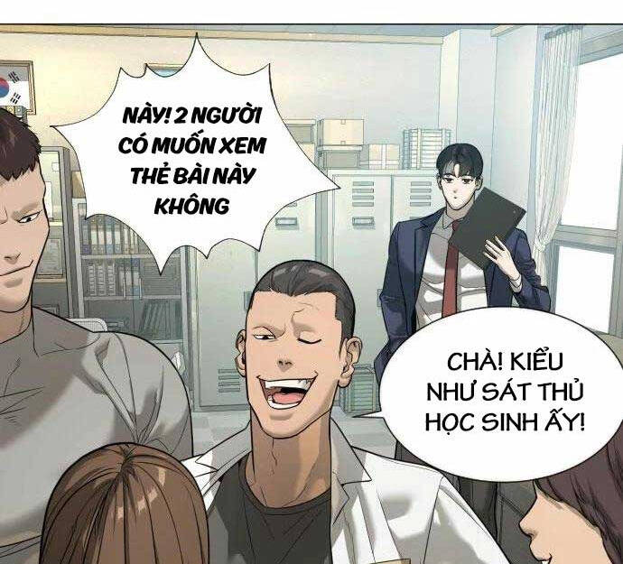 Trang 118