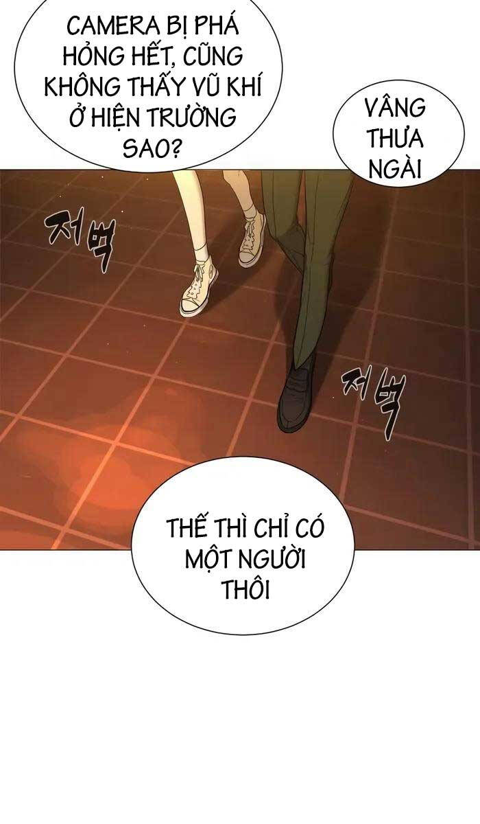 Trang 125