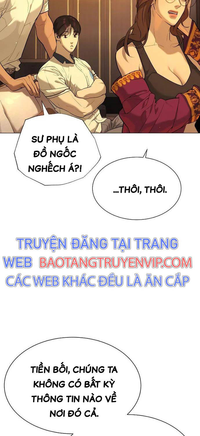 Trang 84