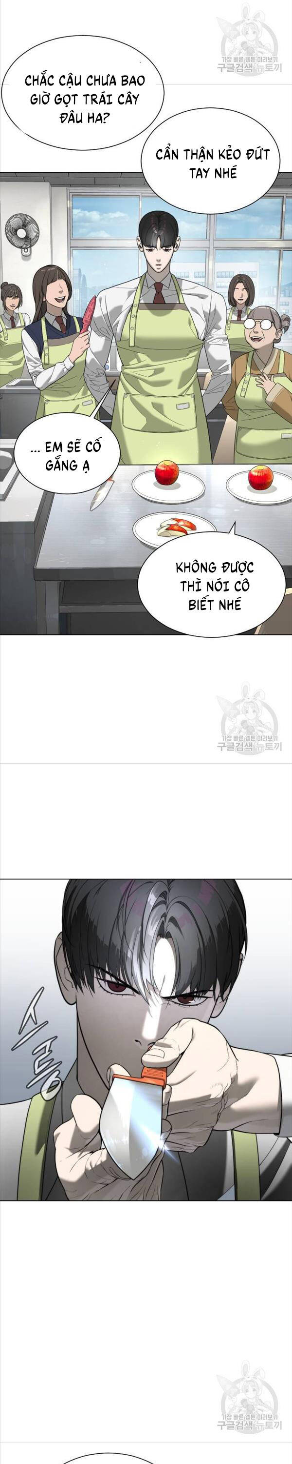 Trang 34