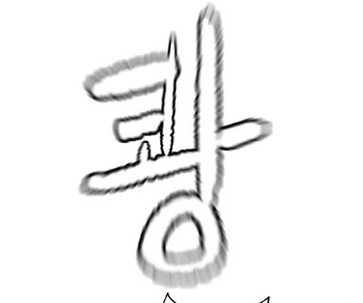 Trang 135