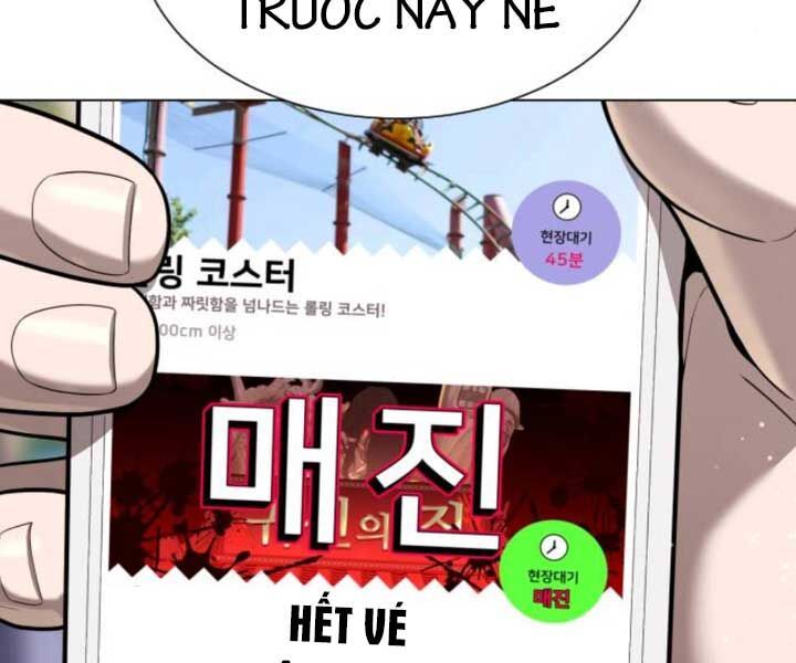 Trang 202