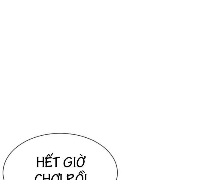 Trang 213