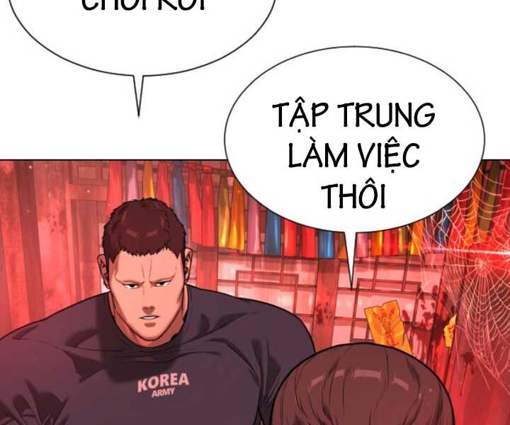 Trang 214