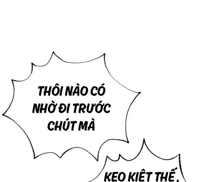 Trang 221