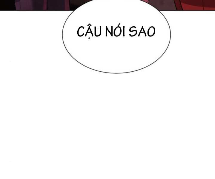 Trang 232
