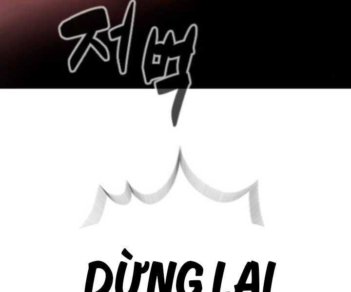 Trang 257