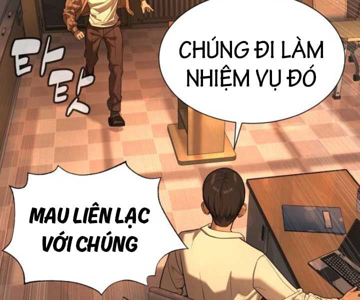 Trang 262