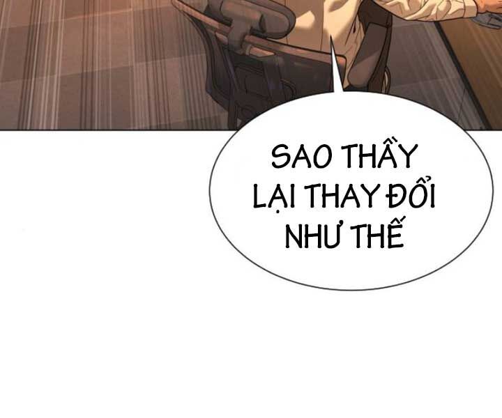 Trang 263