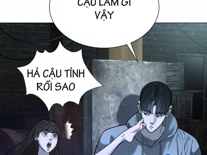 Trang 75