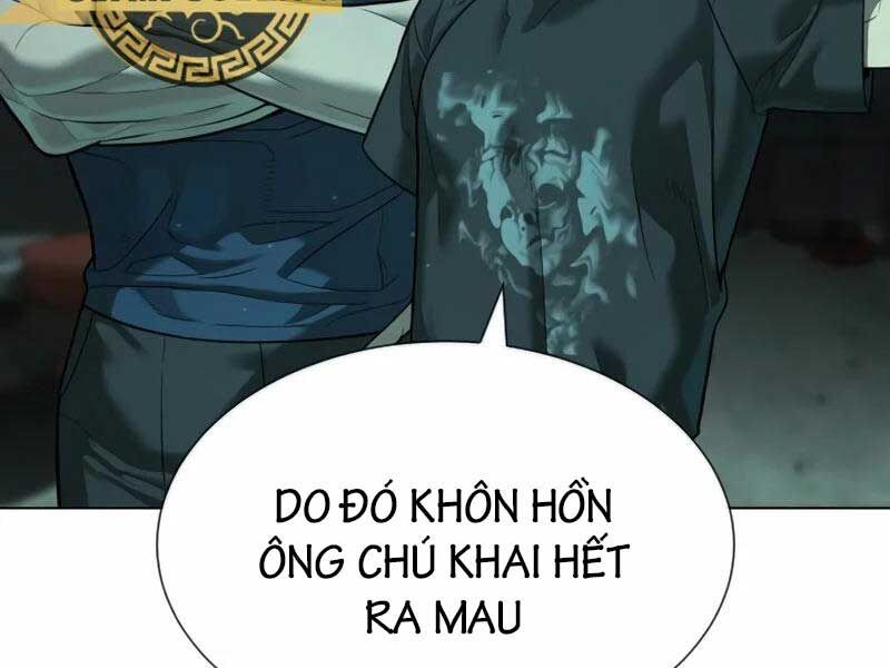 Trang 110