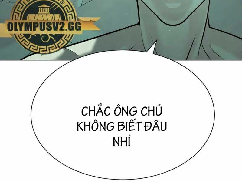 Trang 221
