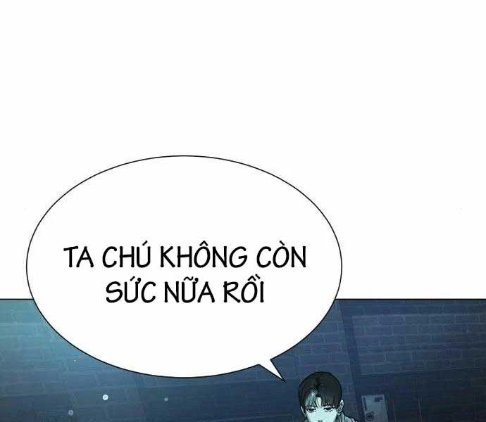 Trang 264