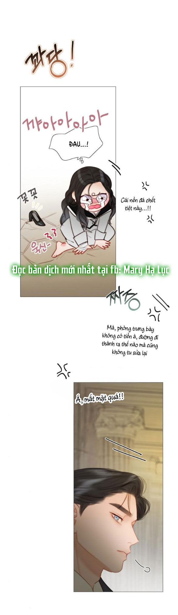 Trang 73