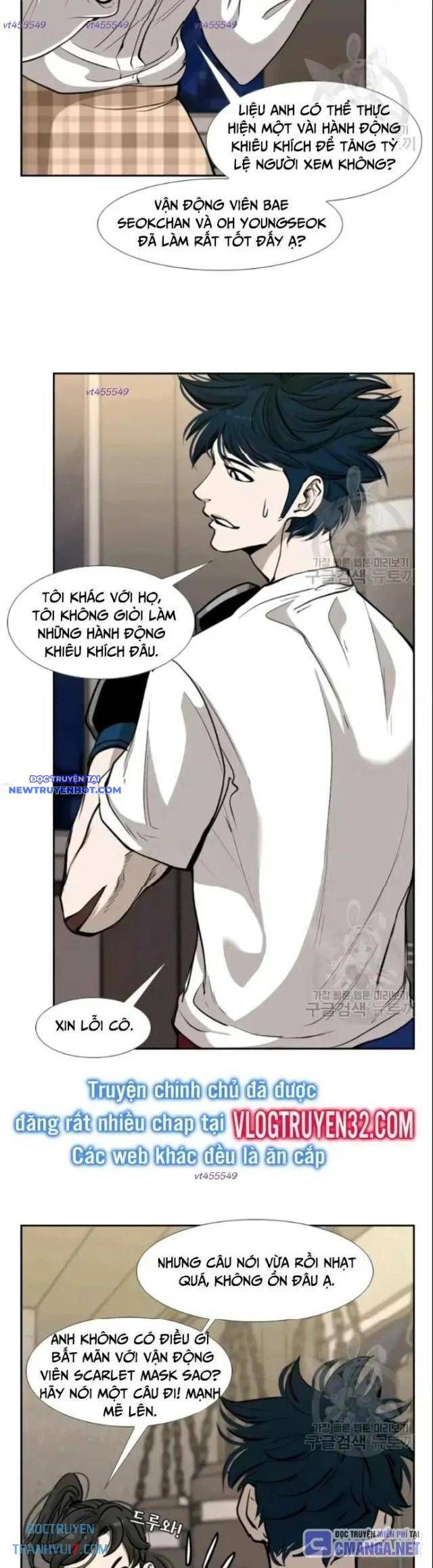 Trang 17