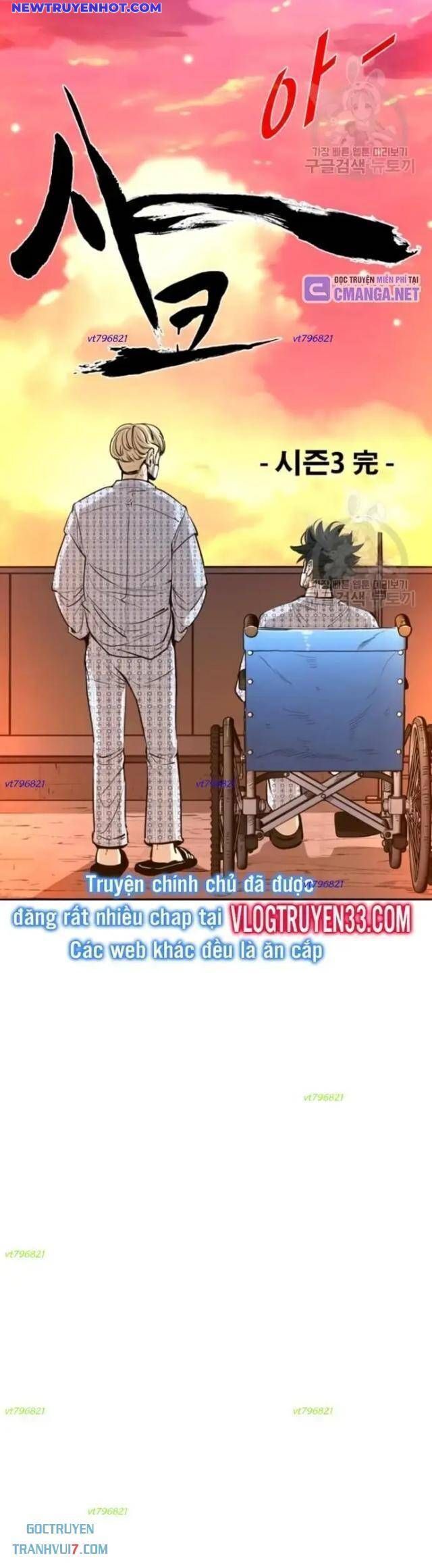 Trang 69