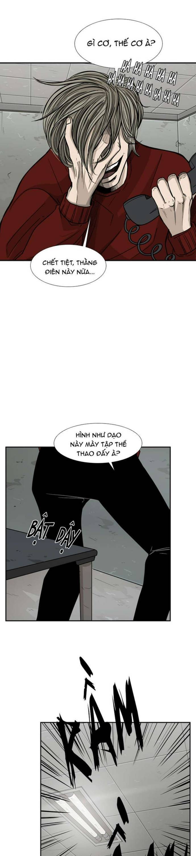 Trang 26