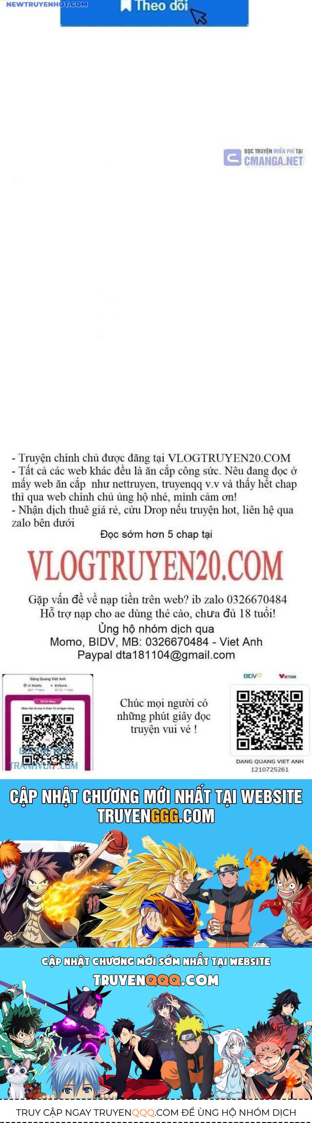 Trang 71