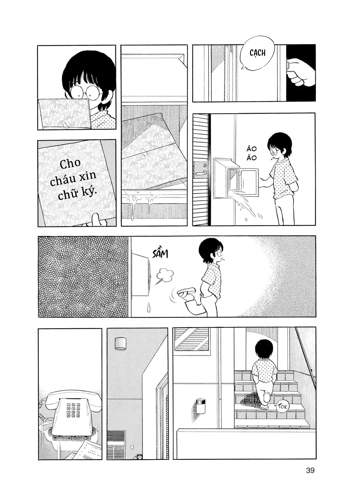 Trang 3