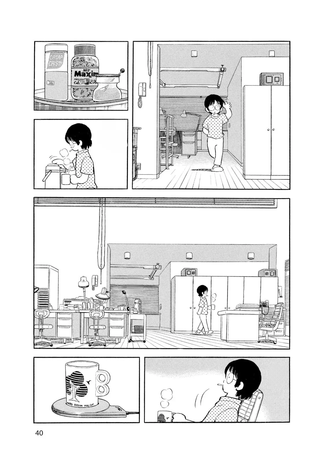 Trang 4
