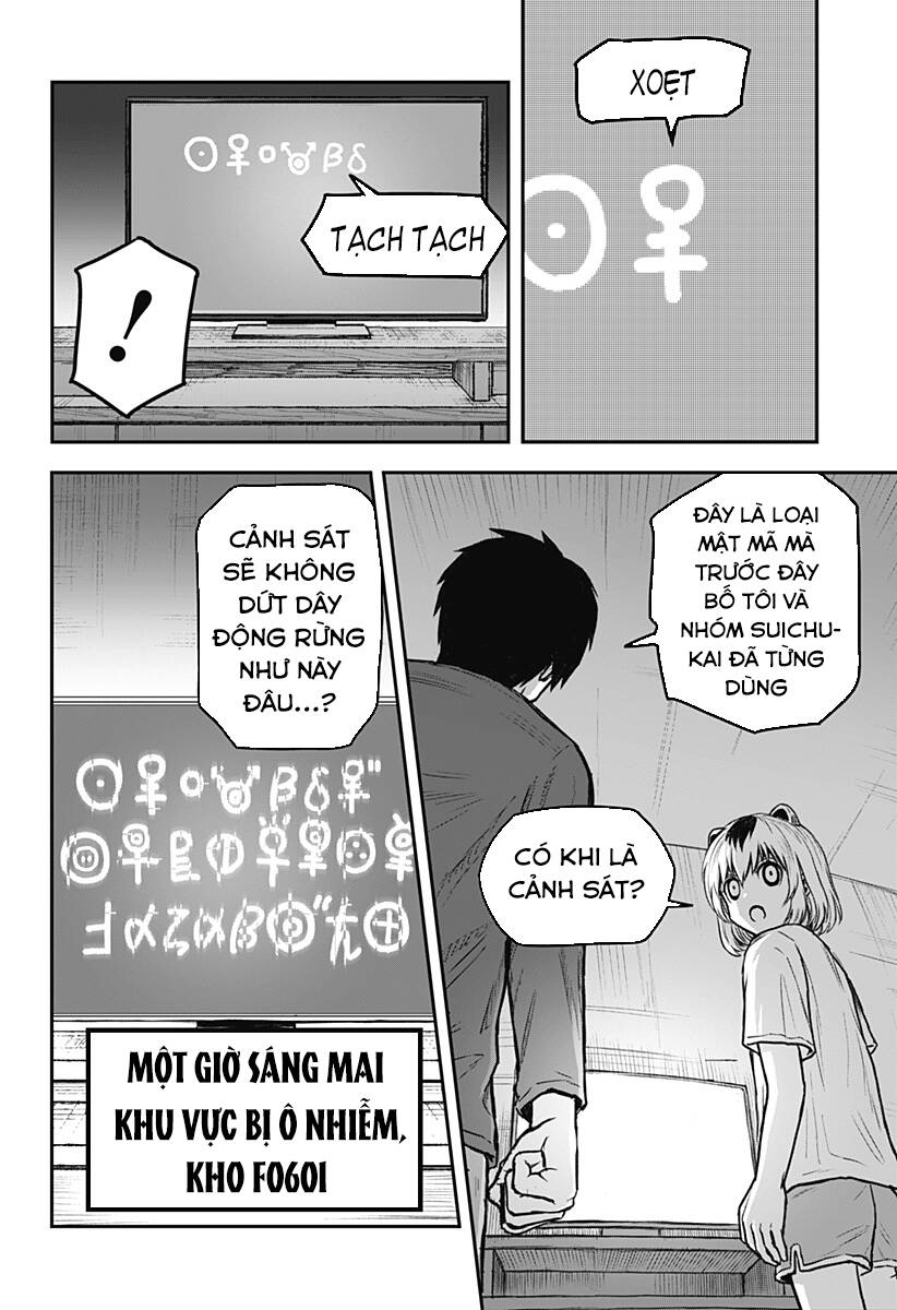 Trang 15