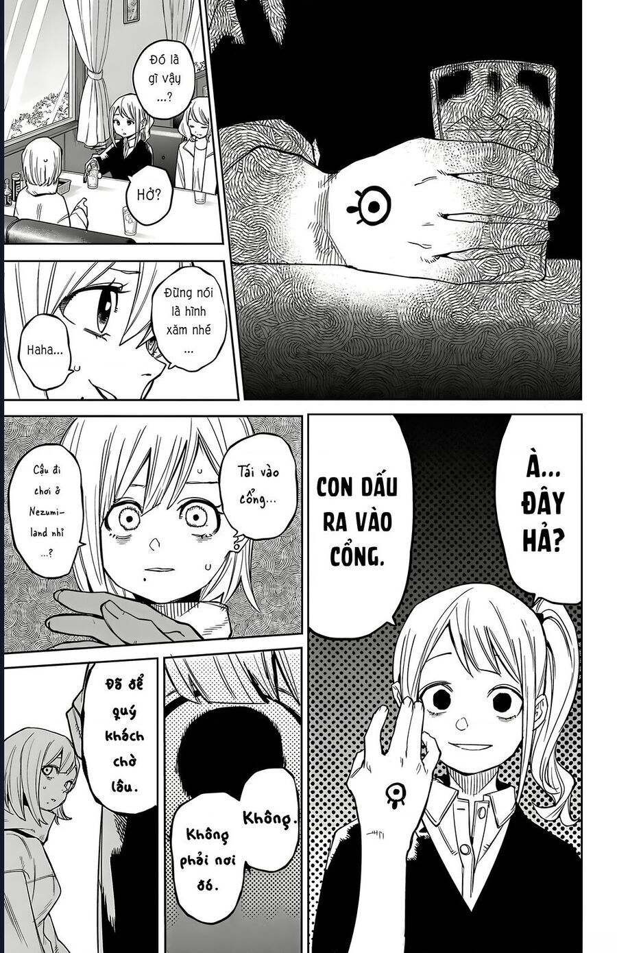 Trang 11