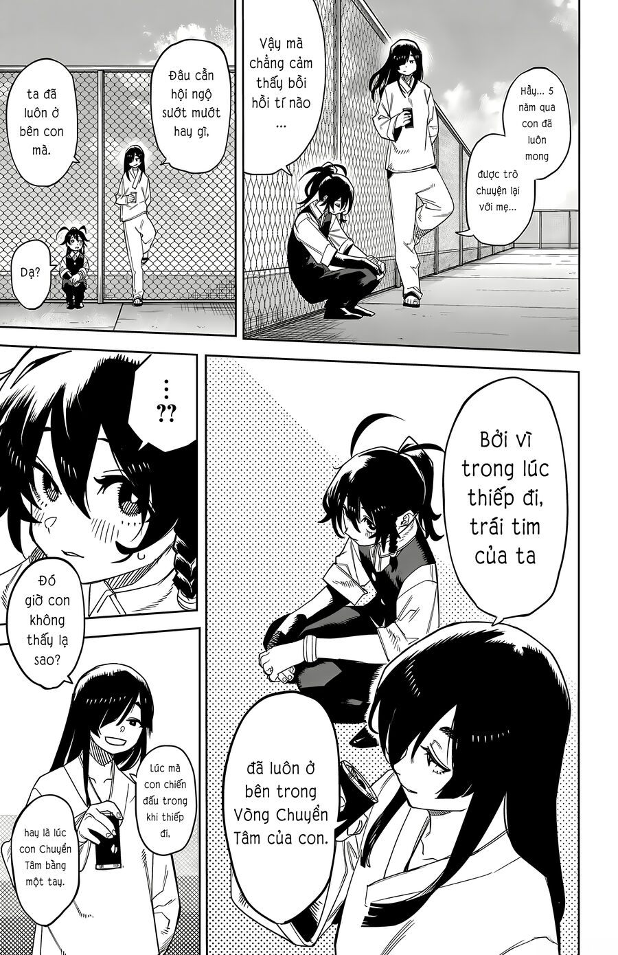 Trang 11